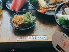 -湊湊火锅·茶憩(上海合生汇店)