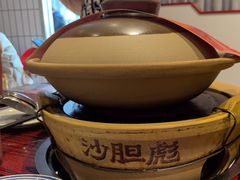 -沙胆彪炭炉牛杂煲(上海日月光广场店)