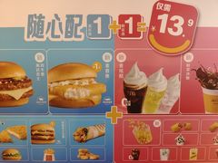 -麦当劳(豫园店)