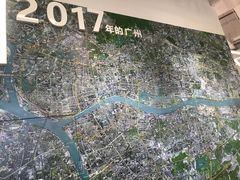 -广州市城市规划展览中心