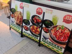 -波波客韩国石锅拌饭(武汉江汉路循礼门店)