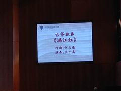 -公共文化中心剧院