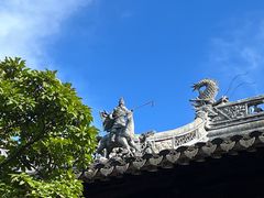 -豫园