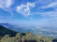 -阳台山自然风景区