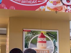 -海底捞火锅(江北万达商业广场店)