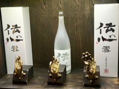 -肉魁屋·烧肉·烧鸟·酒场(高新店)