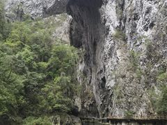 -大七孔景区-天生桥