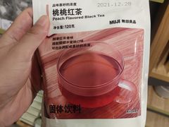 -MUJI无印良品(世博源店)