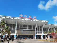 -海口东站