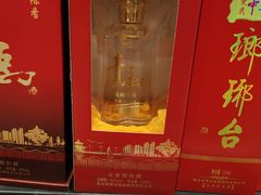 -盒马鲜生(和谐广场店)