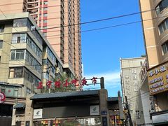 -正宁路小吃夜市