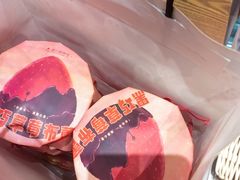 -辛一·铜锣烧(鸿寿坊店)