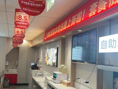 -李先生牛肉面大王(广渠门内店)