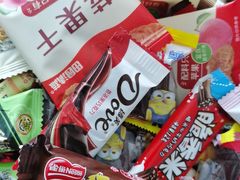 -盒马鲜生(顺义店)