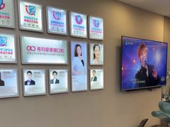 -希玛爱康健口腔(南山海岸城店)
