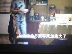 -苏宁影城