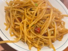 -湘里乡亲甲王二老店