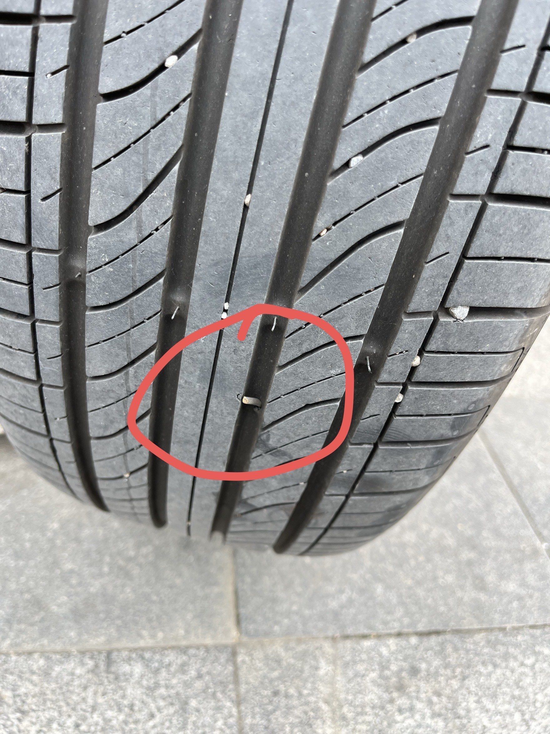 天降狗屎运轮胎被扎