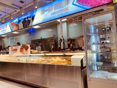 -串一火锅(赛格国际购物中心店)