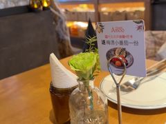 -Grande A'moo(上海万象城店)