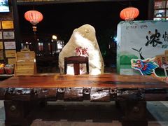 -优之名鹅城