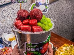 -楠火锅(绿地新都会店)