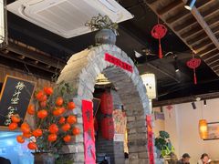 -打酱油·非遗淮扬菜(瘦西湖梅岭店)