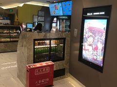 -中影国际影城(东方新天地CINITY店)