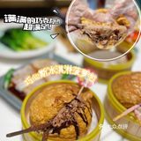 苏州探店｜让人欲罢不能的哈根达斯菠萝包与润记美味碰撞💥