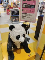 -乐高授权专卖店(中关村领展店)