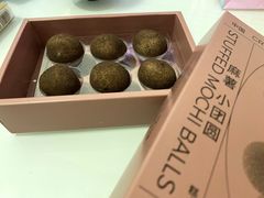 -好利来(熙地港店)