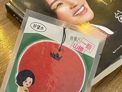 -W CAFE(甜爱路店)