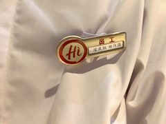-海底捞火锅(创意园店)