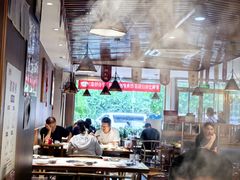 -廣順興(兴华路店)