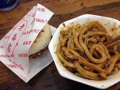 -毅祥斋老孙家泡馍(北院门鼓楼店)