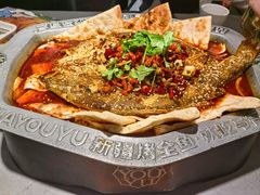 -马有鱼·馕坑烤全鱼(美美2店)