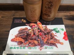 -大自然(鲁家村店)