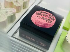 -好利来(上海长宁龙之梦店)