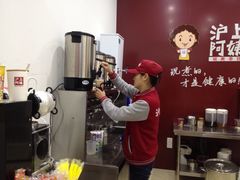 沪上阿姨-沪上阿姨·精选茶饮(惠山万达店)