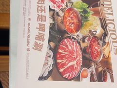 -呷哺呷哺(砂之船奥莱店)