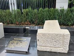 -沈阳“九·一八”历史博物馆