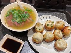 -哑巴生煎(临顿路店)