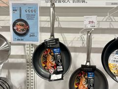 -鑫嘉汇购物中心