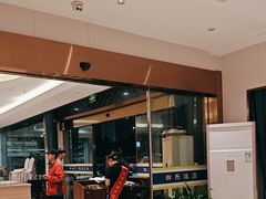 -群乐饭店(滨安路店)