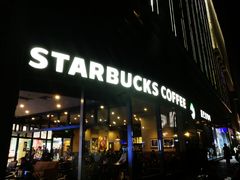 -星巴克臻选(盐城金鹰聚龙湖店)