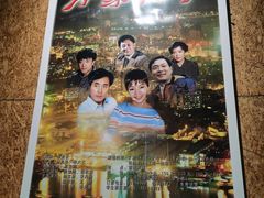 -北京人艺戏剧博物馆