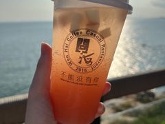 -问海文创园