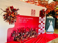 -君临七星生态酒店