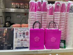 -霸王茶姬(泛海广场店)