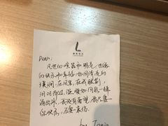 -麗枫酒店(广州珠江新城地铁站店)